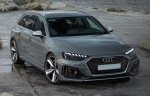 Обновленная версия спортивного универсала Audi RS4
